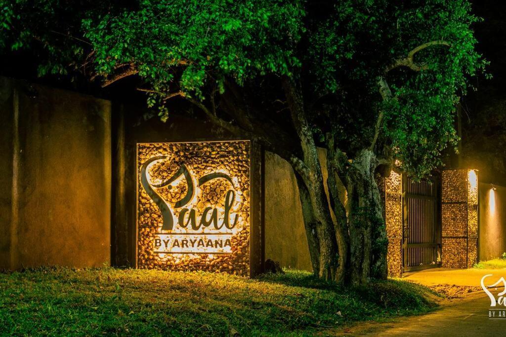 Yaal By Aryaana - Villa In Yala Tissamaharama Exteriér fotografie